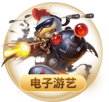 凯发旗舰厅注册平台